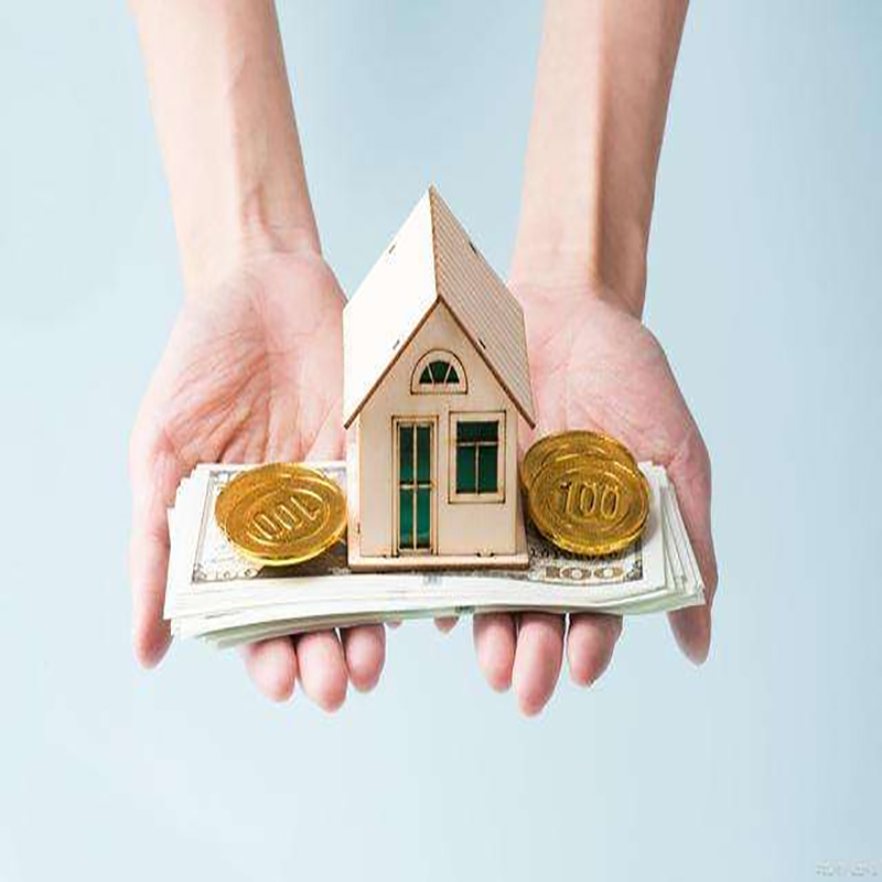 颍东房屋抵押贷款优势|住房抵押贷款|银行房子抵押贷款