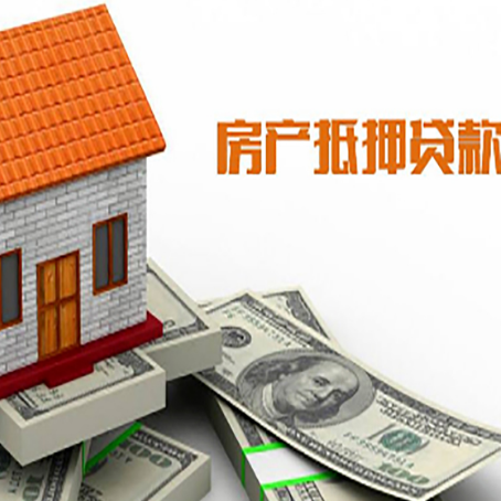 颍东贷款中介公司新渝启服办理流程